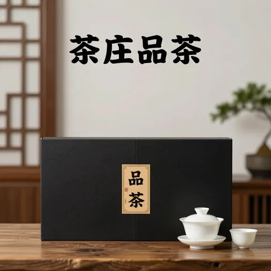 深圳市凯妍科技有限公司
